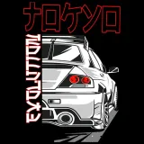 torba-z-uszami-z-initial-d-stan-nowy