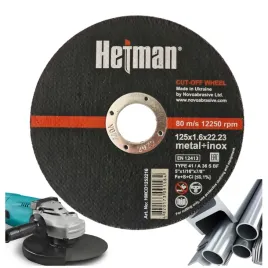 tarcza-hetman-do-ciecia-metalu-i-stali-nierdzewnej-125x16mm-25-szt