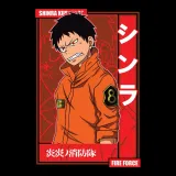 torba-z-uszami-z-fire-force-stan-nowy