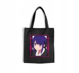 torba-z-uszami-z-oshi-no-ko