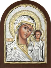 obraz-matka-boza-kazanska-z-dzieciatkiem-jezus-265-x-365cm-prezent-grawer