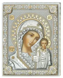 obraz-matka-boza-kazanska-z-dzieciatkiem-jezus-16x20cm-zloto-srebrny-grawer