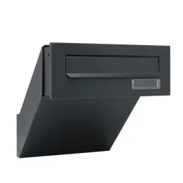 skrzynka-na-listy-przelotowa-do-wmurowania-26-42-cm-regulowana-antracyt-mat
