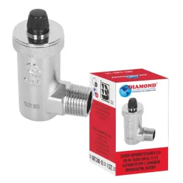 odpowietrznik-automatyczny-1-2-cala-gz-katowy-do-grzejnika-kaloryfera