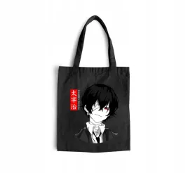 torba-z-uszami-z-bungou-stray-dogs