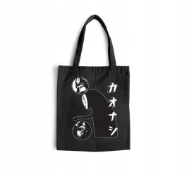 torba-z-uszami-z-spirited-away-w-krainie-bogow