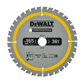 dewalt-dt1950-tarcza-do-drewna-do-pilarek-165mm-x-20mm-36-zebow