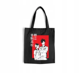 torba-z-uszami-z-haikyuu