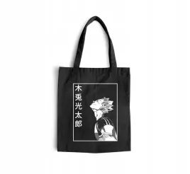 torba-z-uszami-z-haikyuu