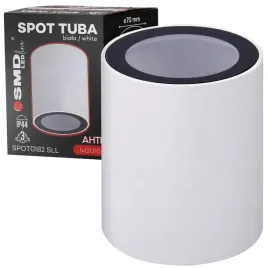 oprawa-natynkowa-halogenowa-tuba-gu10-led-hermetyczna-ip44-sufitowa-spot