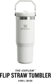 kubek-termiczny-stanley-089-l-bialy-kolor-inny