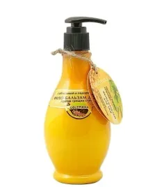 energy-of-vitamins-balsam-do-stop-z-olejkiem-rokitnika-i-babka-zwyczajna-2