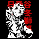 torba-z-uszami-z-bleach-stan-nowy