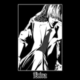 torba-z-uszami-z-death-note-stan-nowy