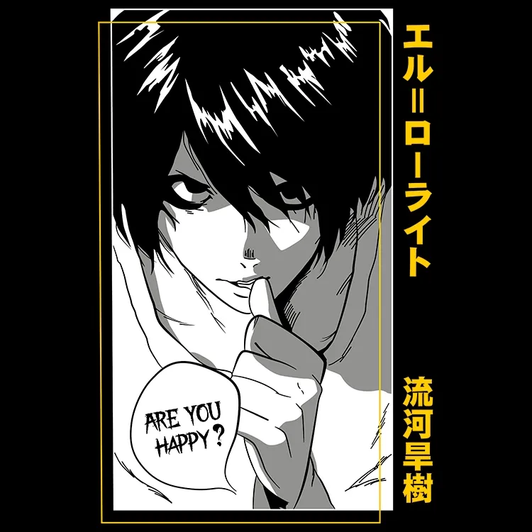 torba-z-uszami-z-death-note