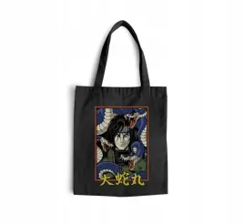 torba-z-uszami-z-naruto-boruto