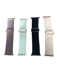4x-zestaw-plecionych-paskow-bransolet-do-smartwatcha