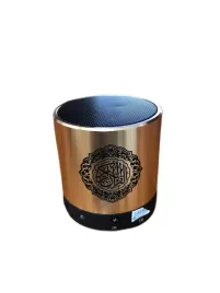 glosnik-bezprzewodowy-bluetooth-z-motywem-muzulmanskim