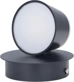 kinkiet-scienny-led-lampa-scienna-okragla-czarna-5w-kawell