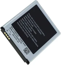 zamienna-bateria-do-samsung-galaxy-s-3-neo-2100mah-litowo-jonowa
