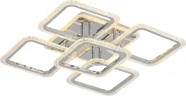 lampa-sufitowa-led-do-salonu-pokoju-3000-6000k-sciemnialna-funkcja-pamieci