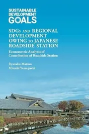 ksiazka-sdgs-and-regional-development-owing-to-japanese-roadside-station