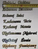 kochanej-mamie-stan-nowy