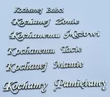 kochanym-rodzicom-czas-palenia-do-75h
