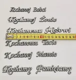 kochanym-rodzicom-wysokosc-produktu-2-cm