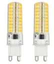 zarowka-led-g9-7w55w-bialy-cieply-400lm-2szt
