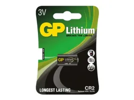 bateria-litowa-foto-gp-cr2-1szt
