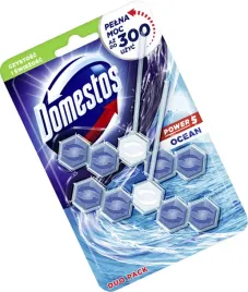 domestos-wc-kulki-55-g-x-2-ocean