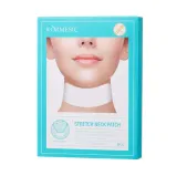 hydrozelowy-plaster-na-szyje-65g