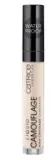 catrice-liquid-camouflag-natural-rose-007