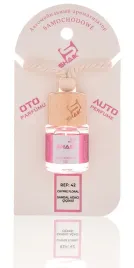 shaik-zapach-do-samochodu-fraiche-inspirowany-8ml