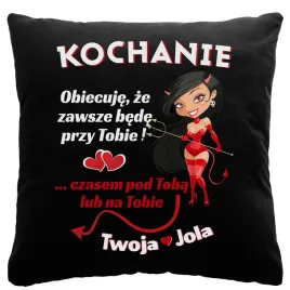 czarna-poduszka-z-imieniem-prezent-na-walentynki-dla-niej-i-dla-niego