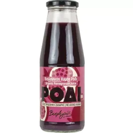 sok-z-granatu-nfc-bio-720-ml-bioagros