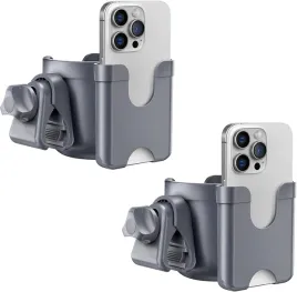 uniwersalny-uchwyt-na-kubek-i-telefon-do-wozka-dzieciecego