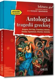 antologia-tragedii-greckiej-antygona-krol-edyp