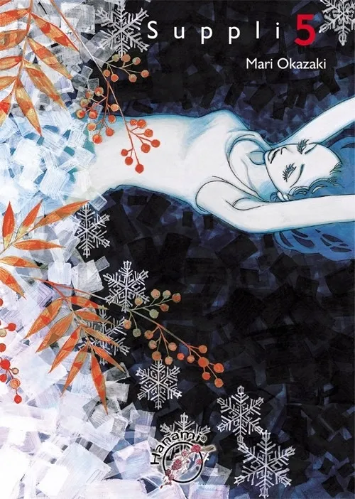 suppli-5-mari-okazaki