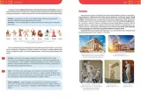 repetytorium-liceum-technikum-jezyk-polski-2024-stan-nowy