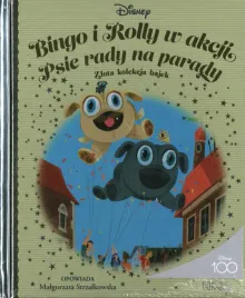 bingo-i-rolly-w-akcji-disney-zlota-kolekcja-bajek-tom-41