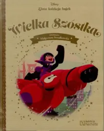 wielka-szostka-disney-zlota-kolekcja-bajek-tom-18