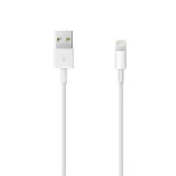 kabel-usb-lightning-iphone-bialy-1m-2a-hq-stan-nowy