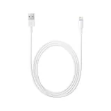 kabel-usb-lightning-iphone-bialy-1m-2a-hq-kolor-bialy