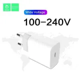 denmen-ladowarka-siec-20w-3600mah-kabel-typ-c-kolor-bialy