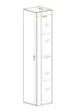 witryna-wiszaca-bialy-polysk-switch-180-cm-led-kolor-mebla-bialy