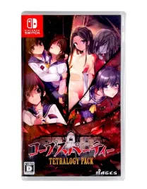 corpse-party-tetralogy-pack-nintendo-switch-4-gry-gra-na-kartridzu