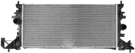 chlodnica-wody-opel-astra-k-1-0-1-4-1-6-39109108-39109109-39146897