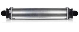 intercooler-geely-coolray-260t-2018-1-5-turbo-2074056300
